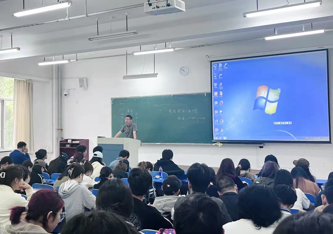 澳门六合彩资料库