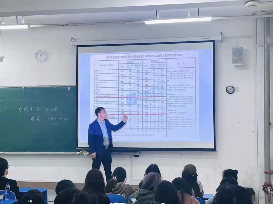 澳门六合彩资料库