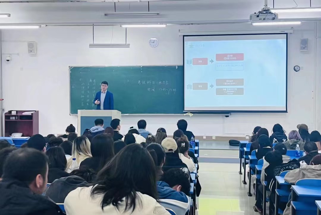 澳门六合彩资料库