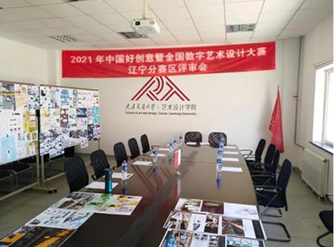 澳门六合彩资料库