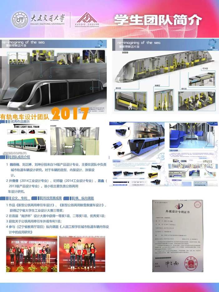 澳门六合彩资料库