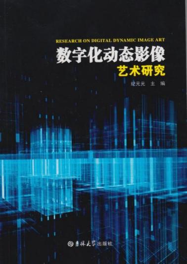 澳门六合彩资料库