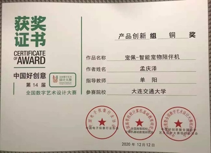 澳门六合彩资料库