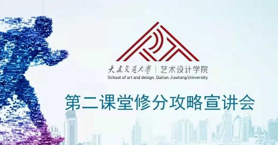 澳门六合彩资料库