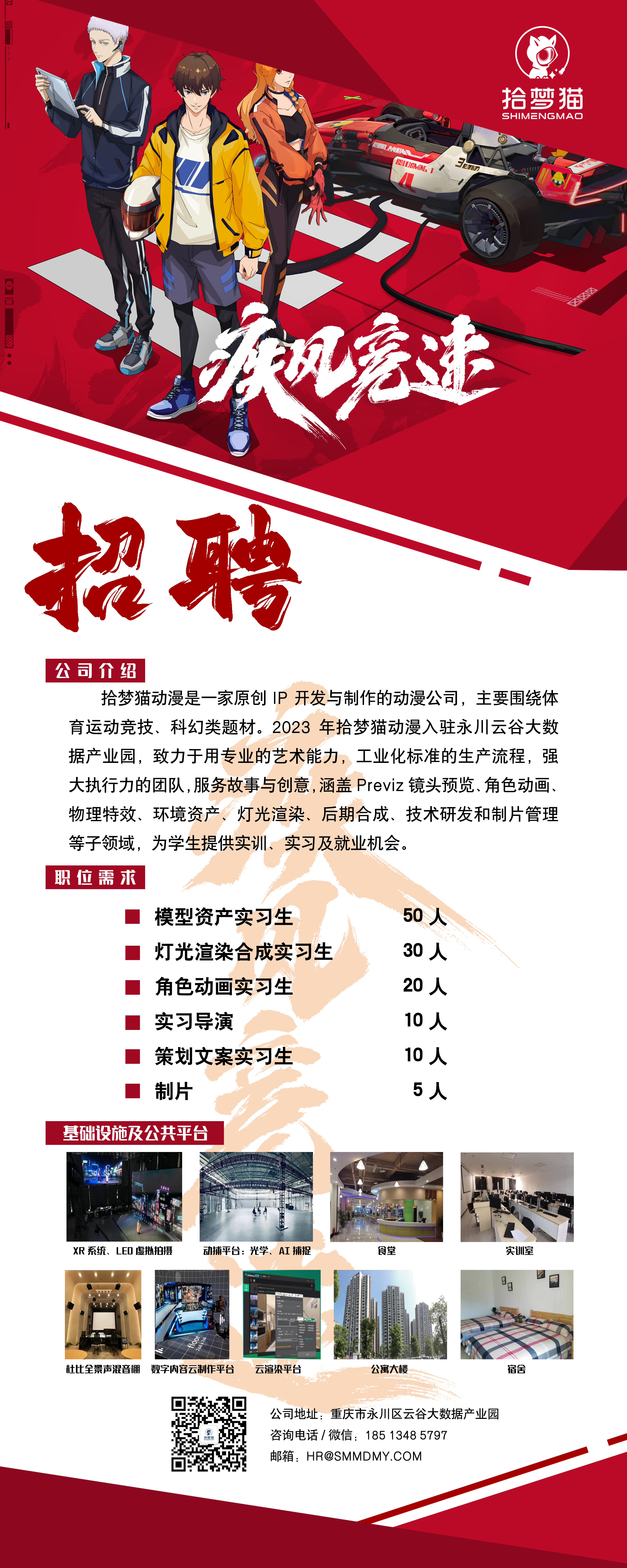 澳门六合彩资料库