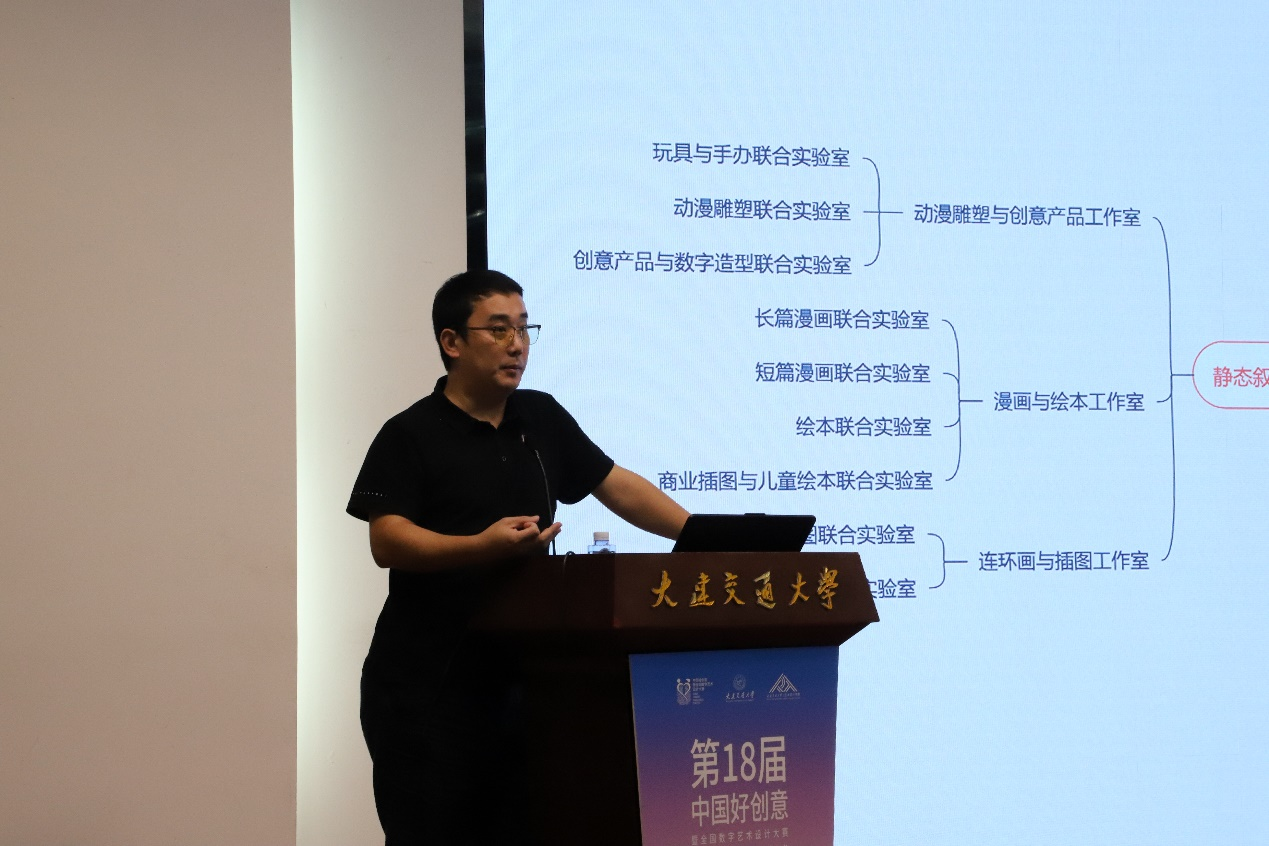 澳门六合彩资料库