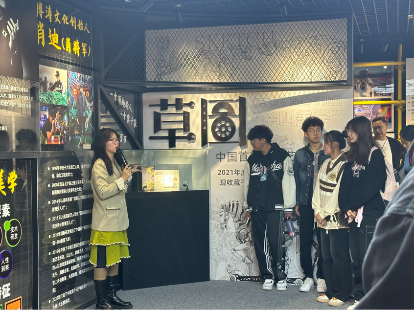 澳门六合彩资料库