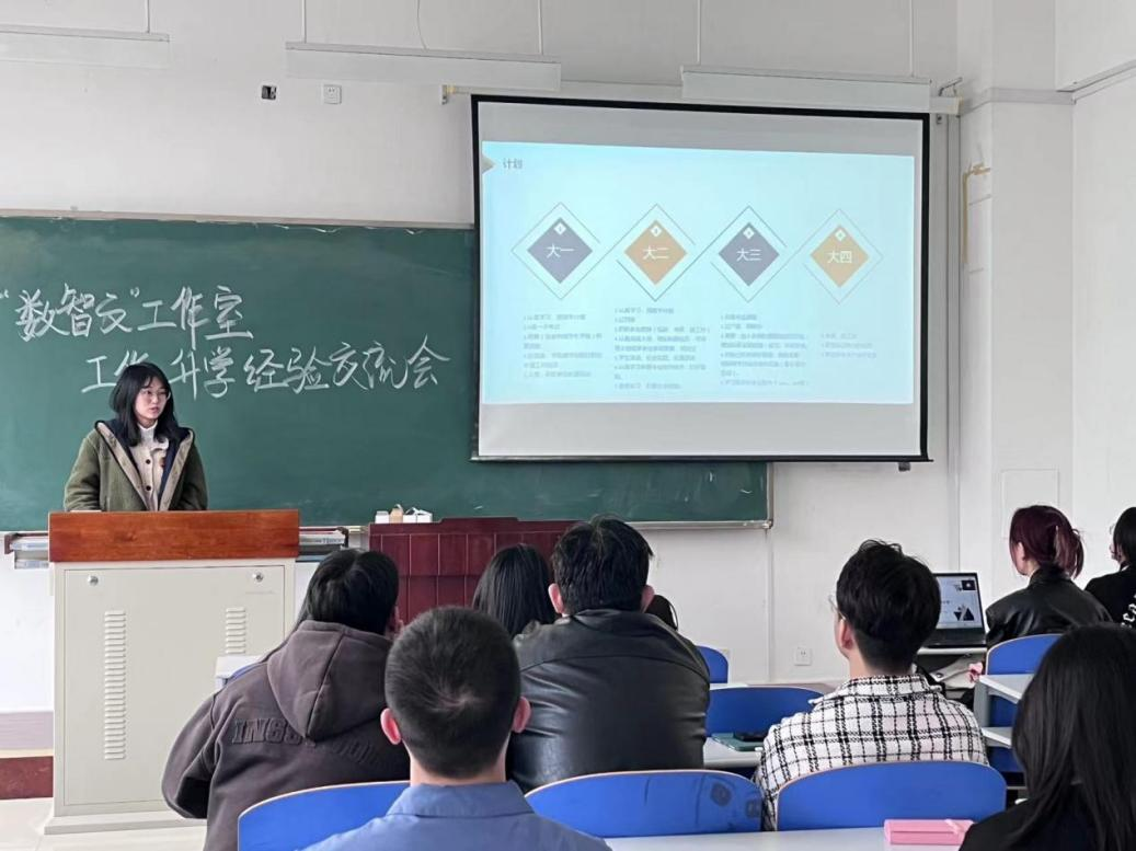 澳门六合彩资料库