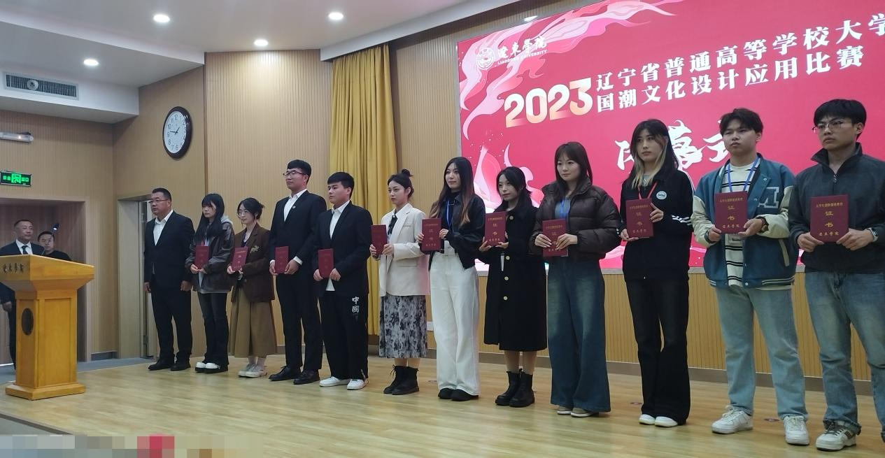 澳门六合彩资料库