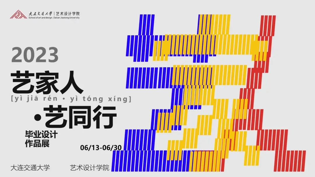 澳门六合彩资料库