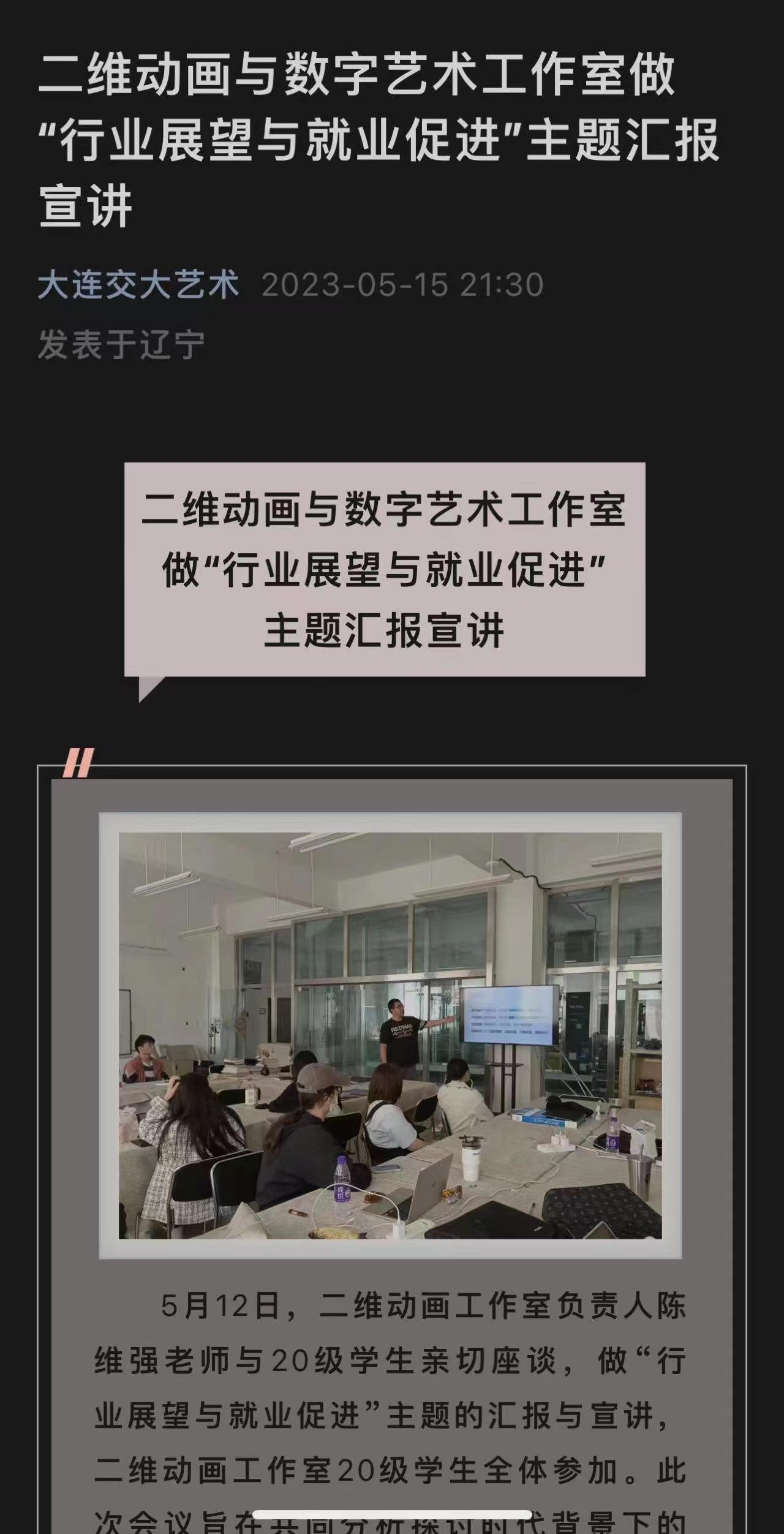 澳门六合彩资料库