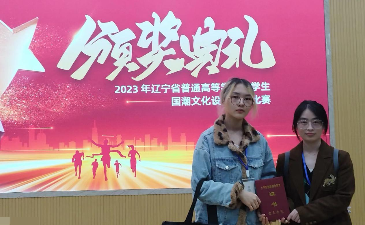 澳门六合彩资料库