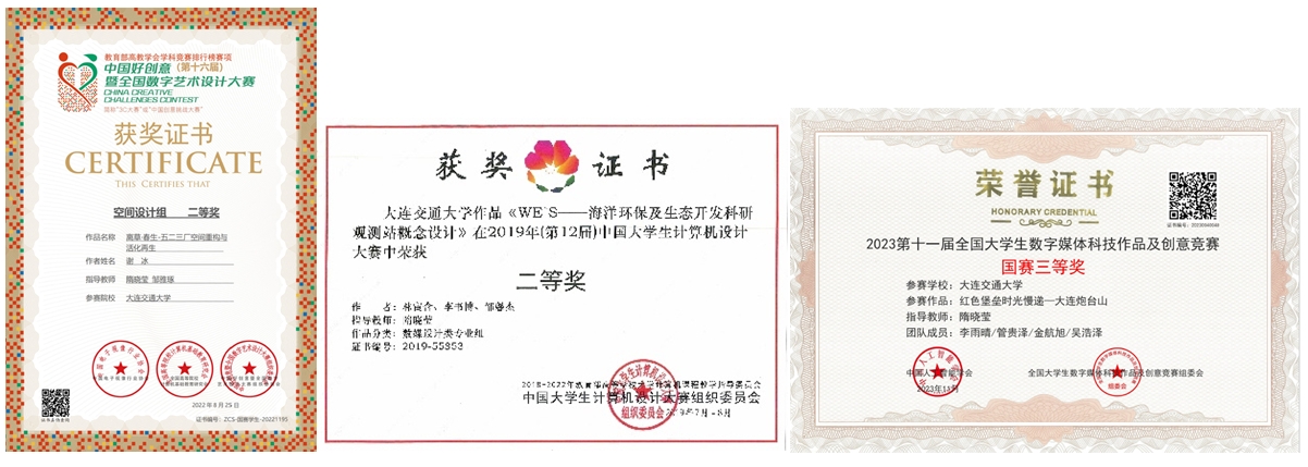 澳门六合彩资料库