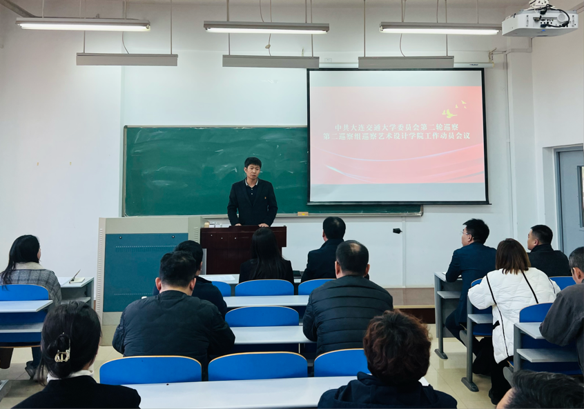 澳门六合彩资料库