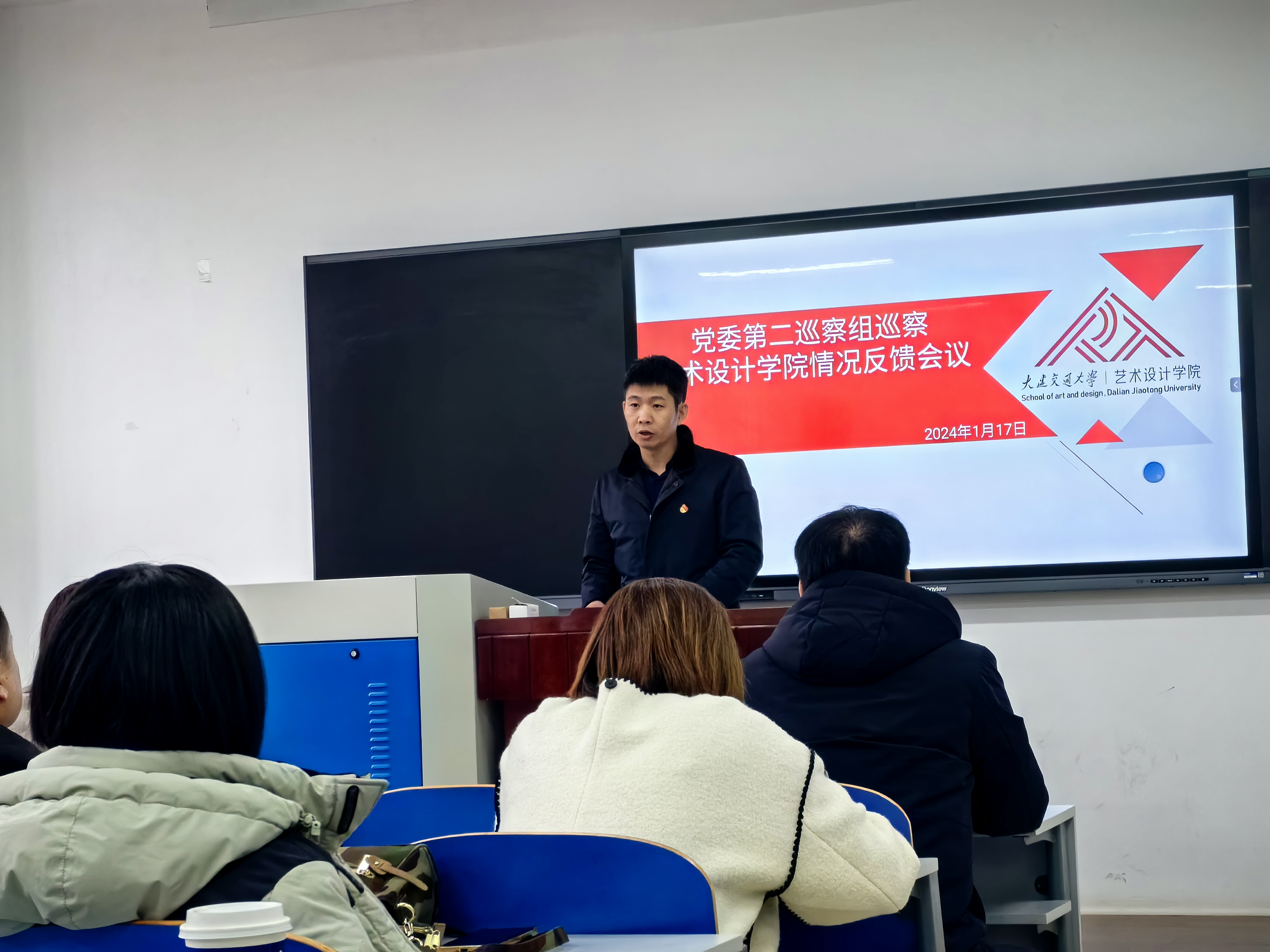 澳门六合彩资料库