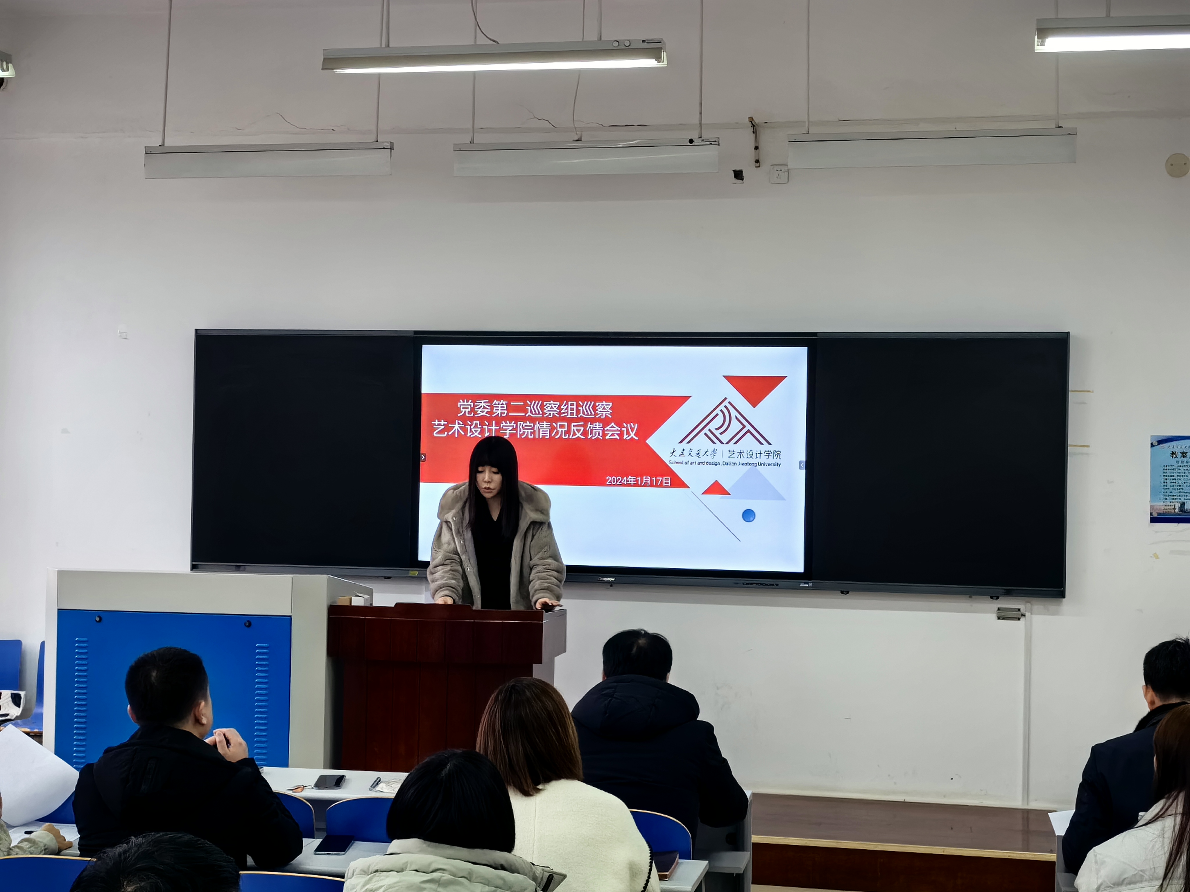 澳门六合彩资料库