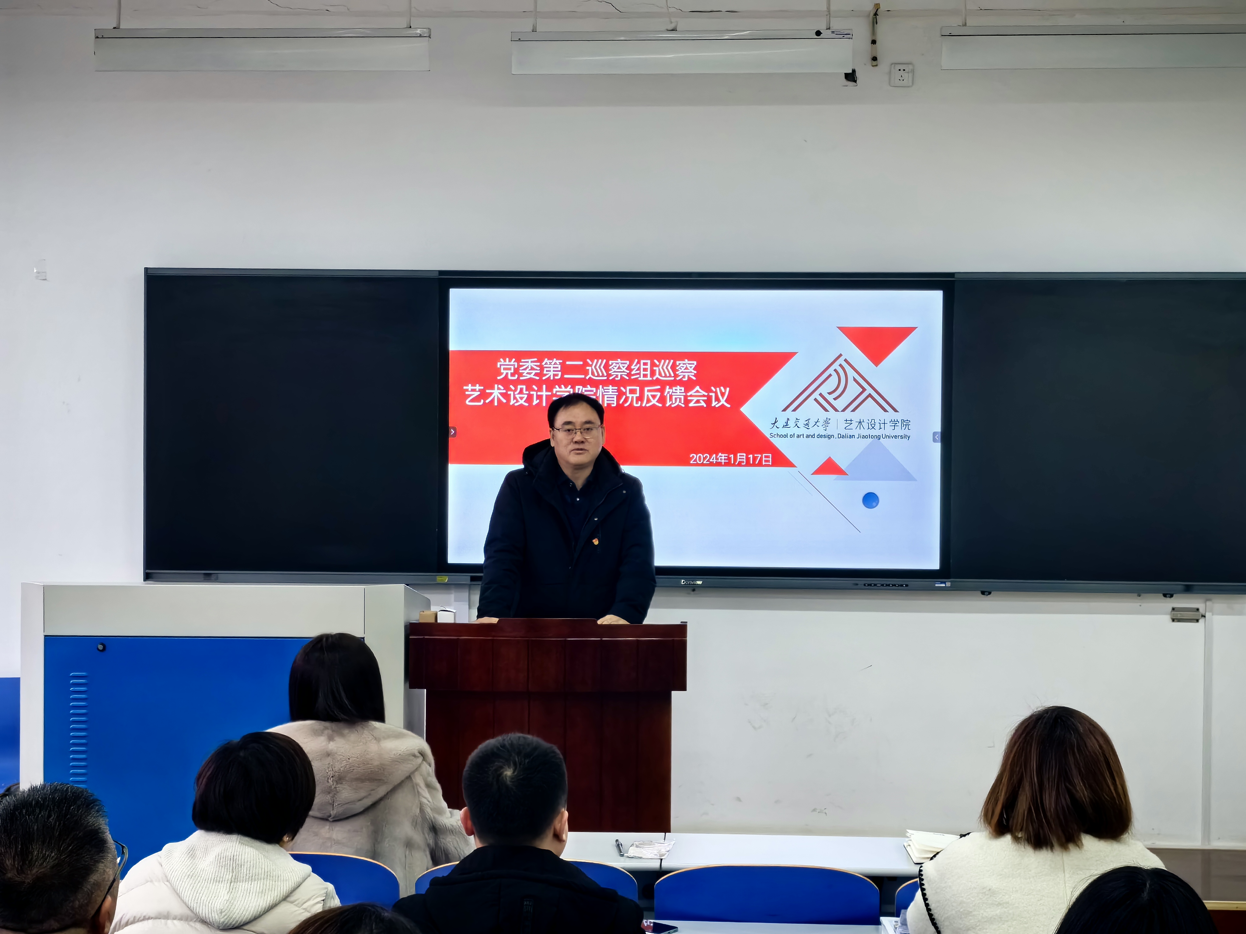澳门六合彩资料库