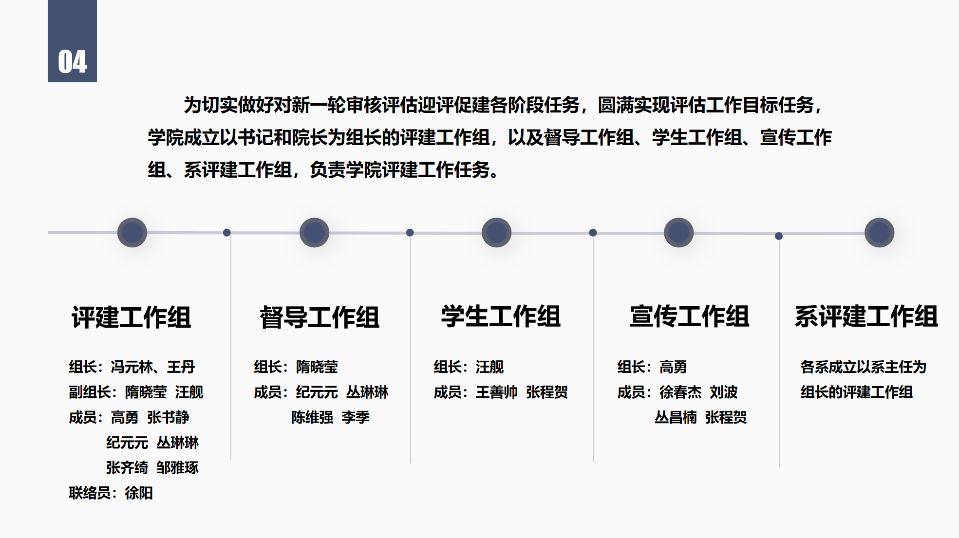 澳门六合彩资料库