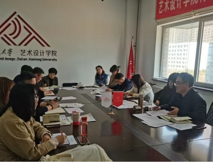 澳门六合彩资料库