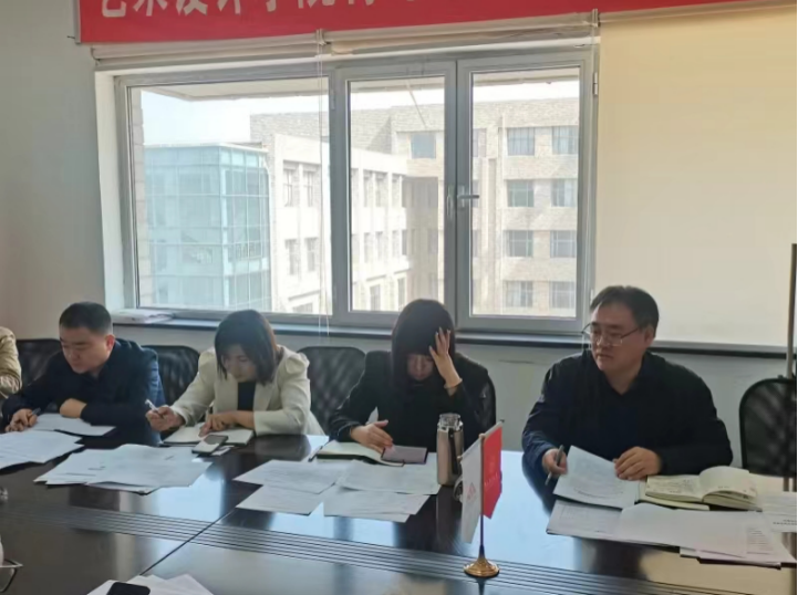 澳门六合彩资料库